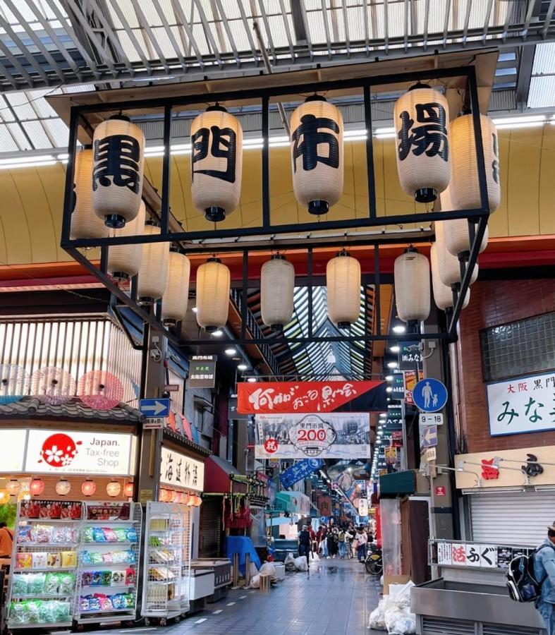 Number 10号民宿 Ōsaka